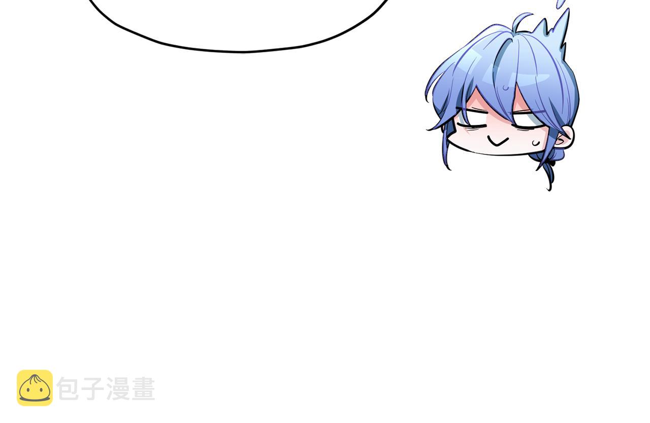 第94话 新郎候选人197