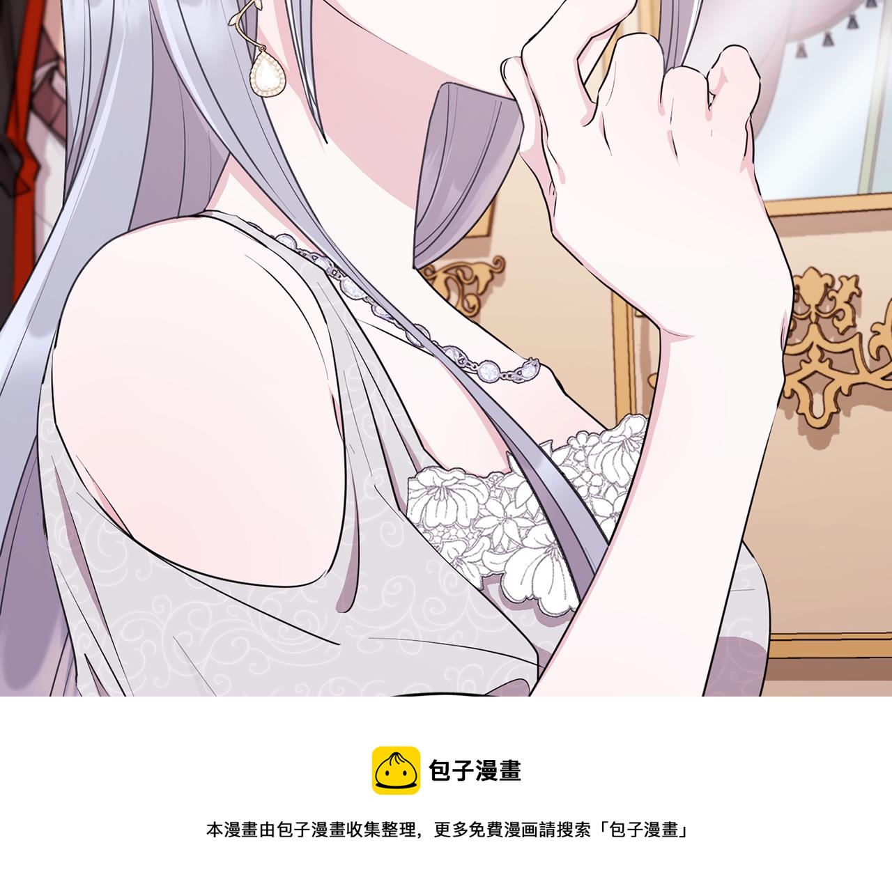 第69话 乔装打扮182