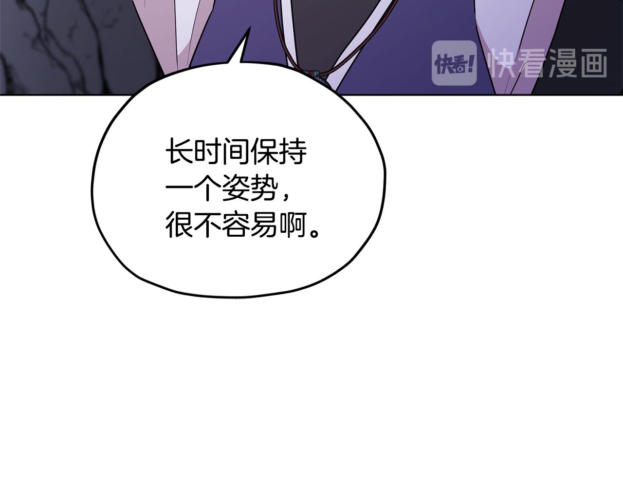 第56话 灵感176