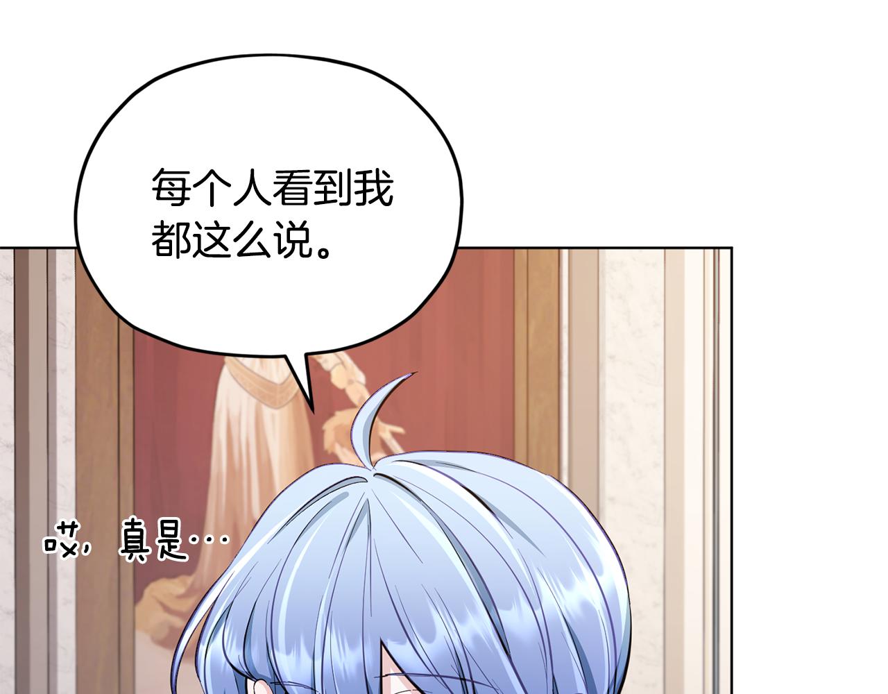 第85话 重逢26