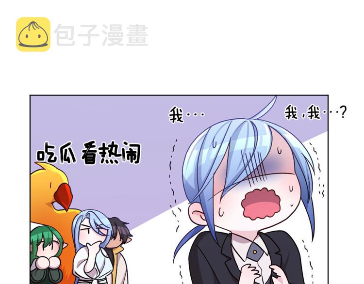 第18话 艰难的选择164
