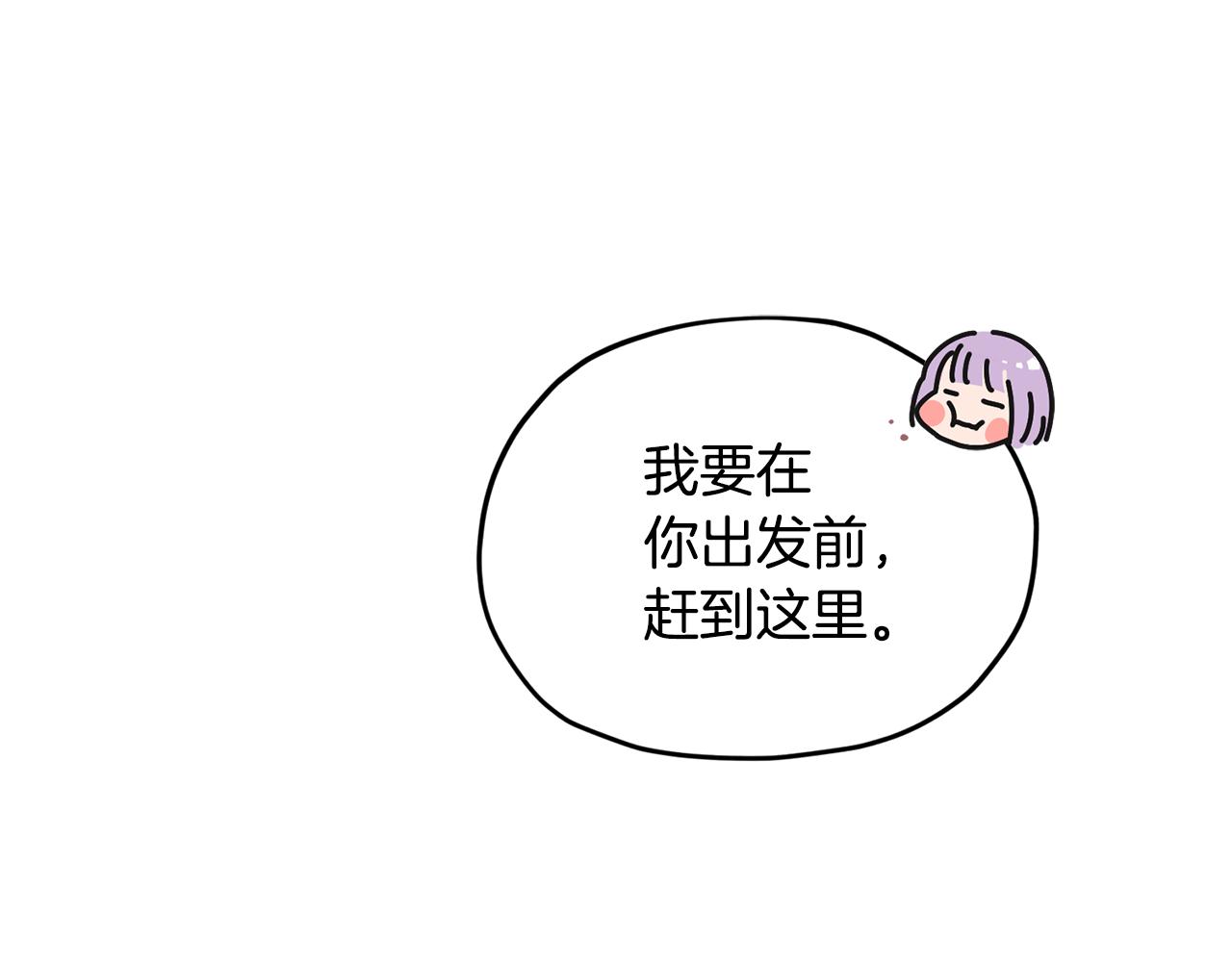 第108话 突然晕倒97