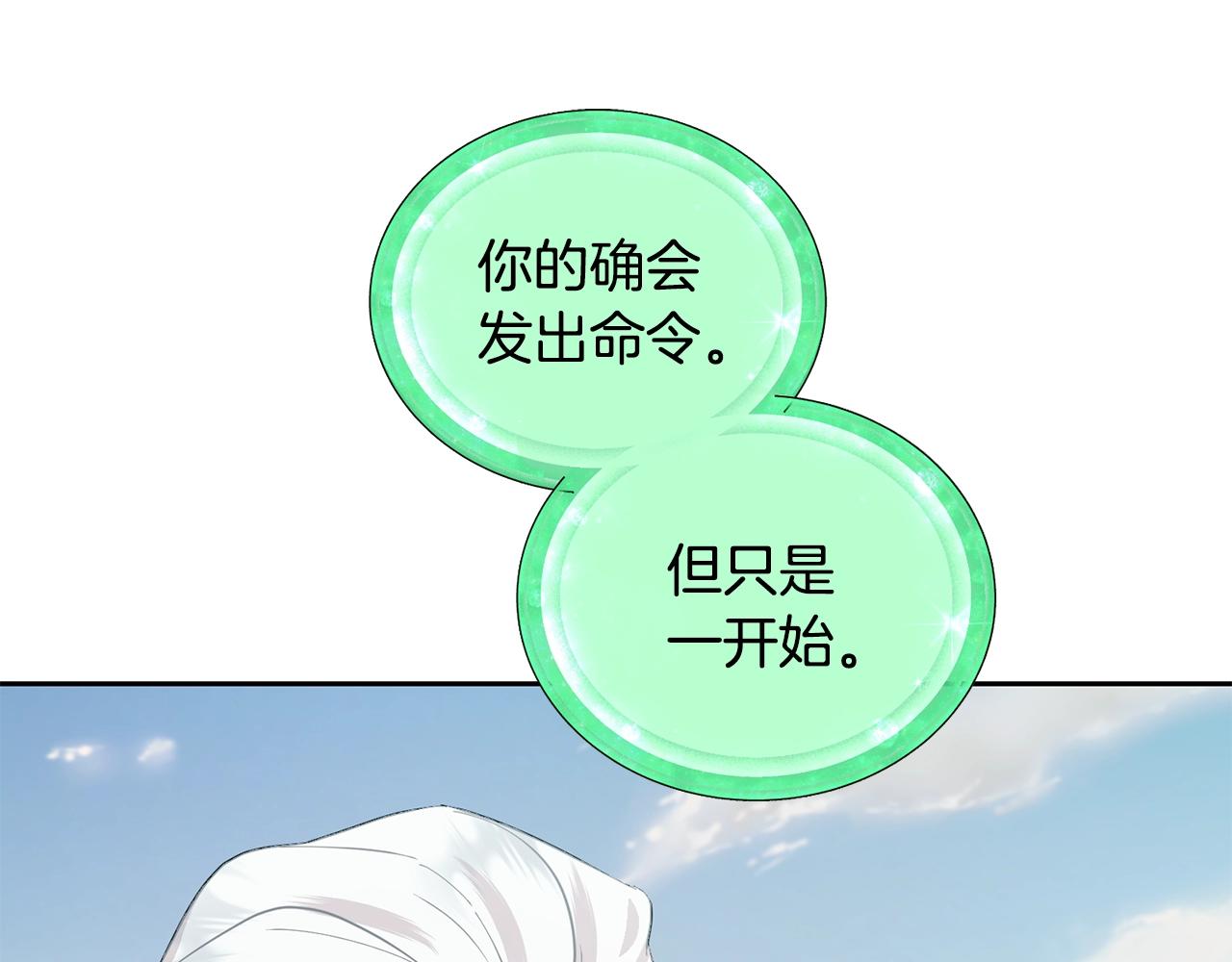 第59话 学习控制94