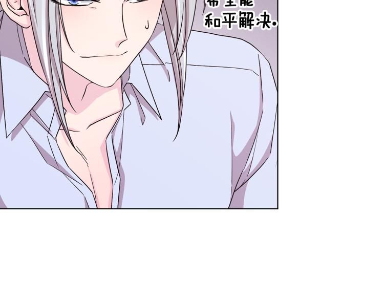 第37话 欠人情17