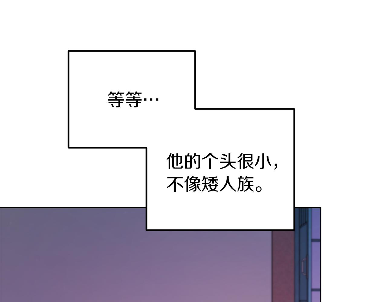 第58话 莫名的伤心6
