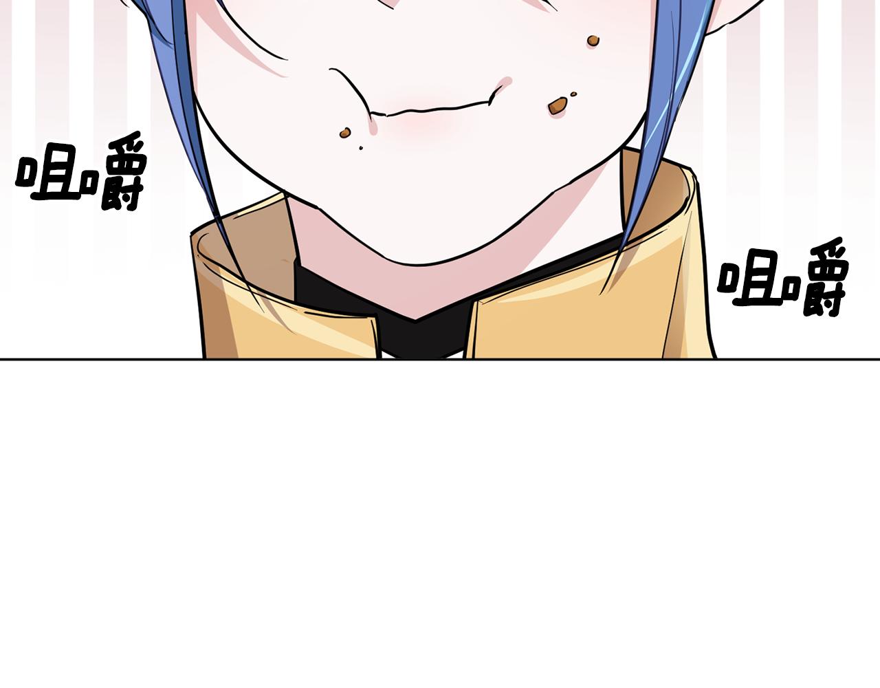 第108话 突然晕倒76