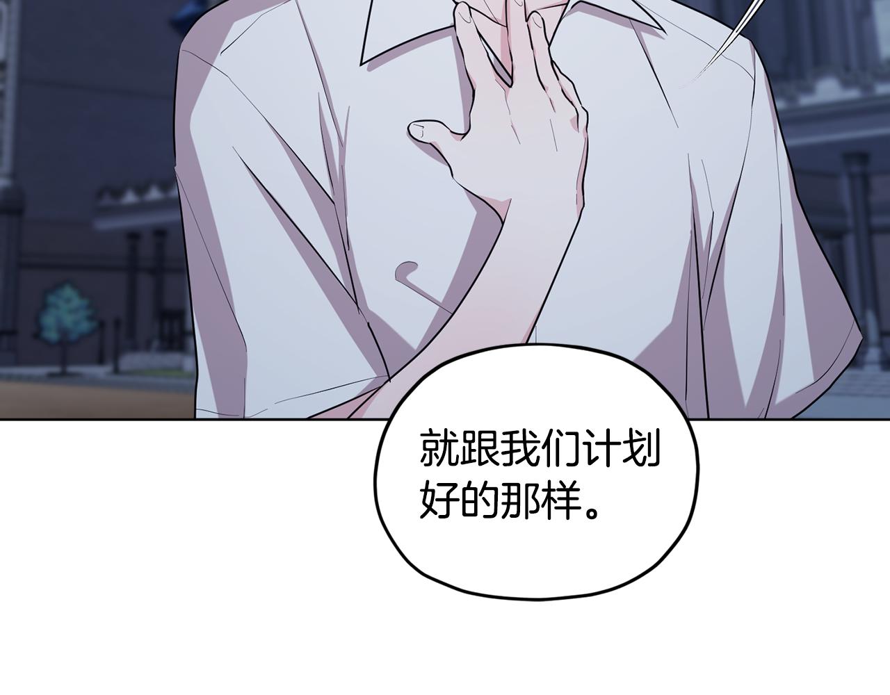 第74话 一切都值得62
