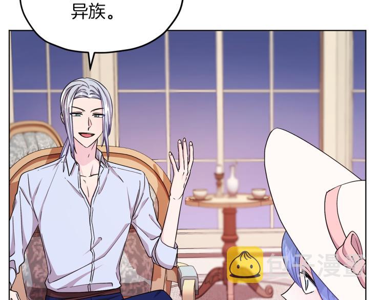 第34话 两幅面孔40