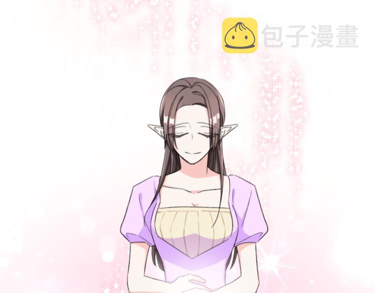 第0话 诞生76