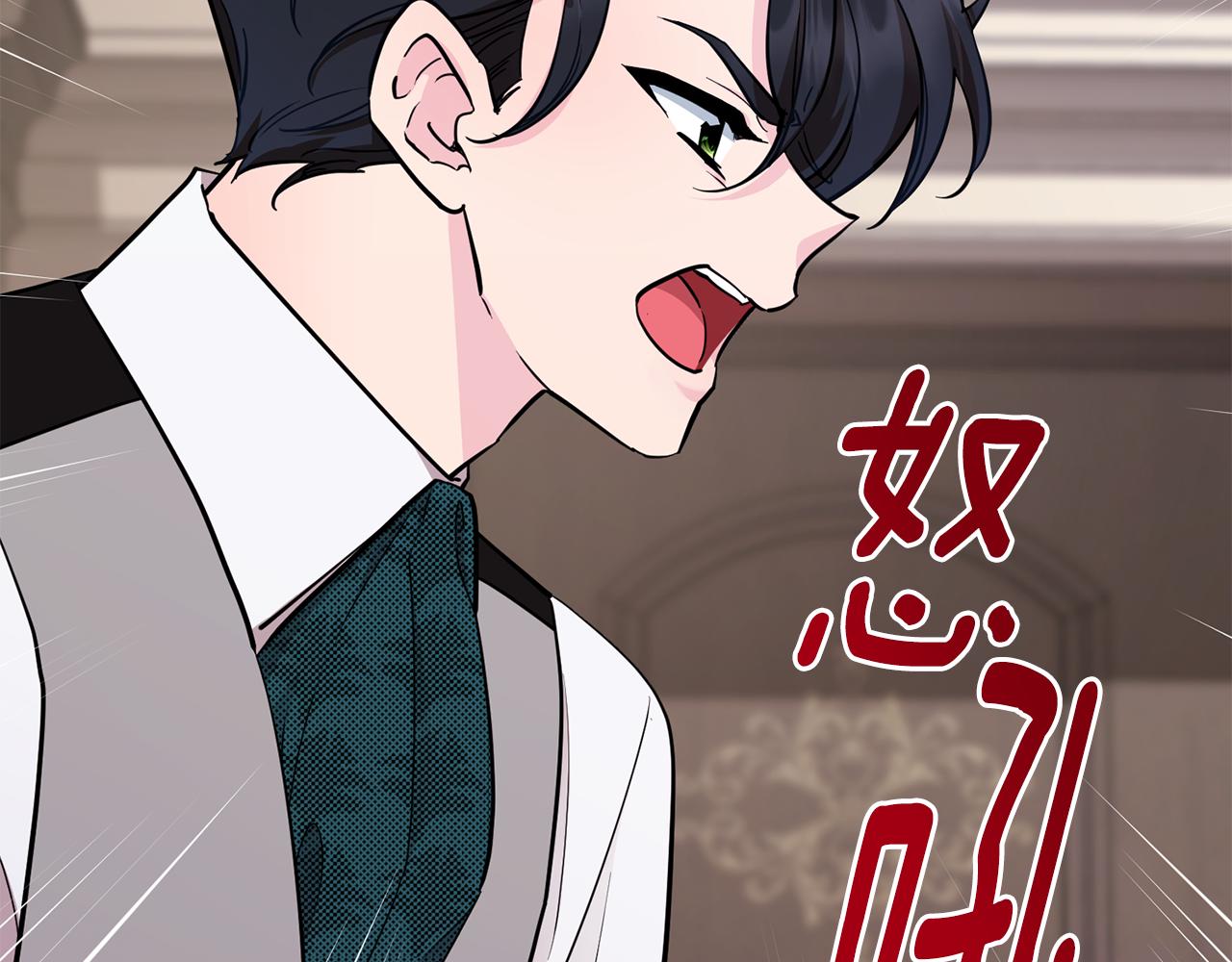 第109话 出发前有客人到访222