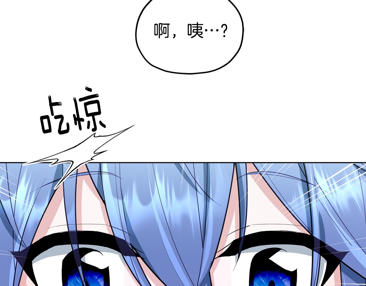 第85话 重逢182