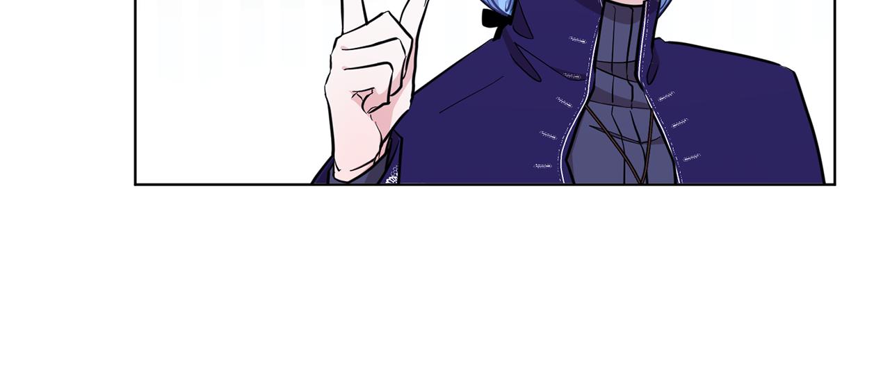 第93话 表衷心141