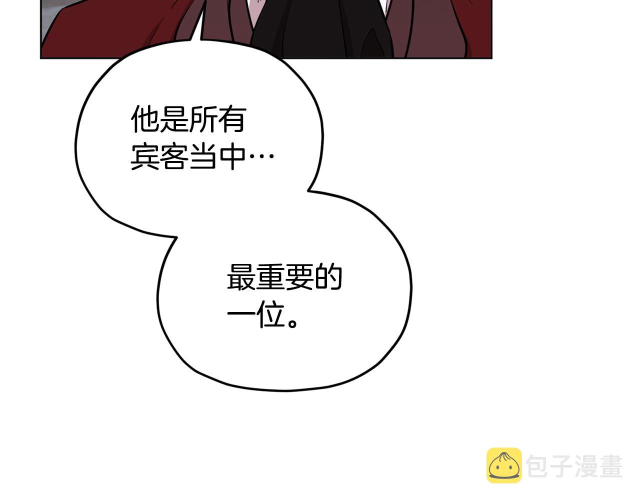 第85话 重逢167