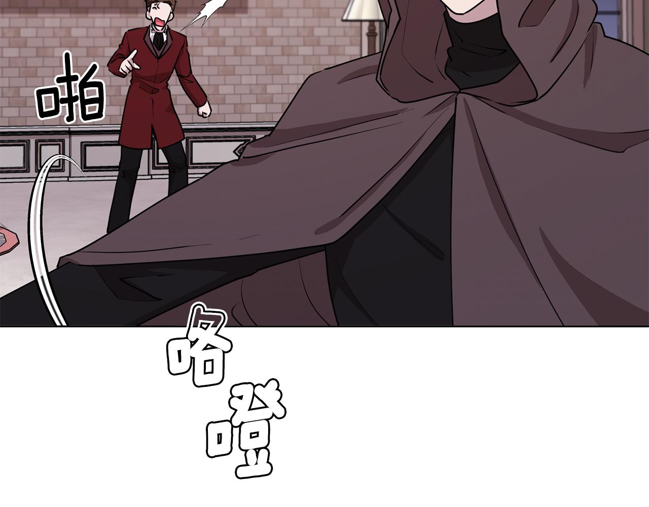 第83话 主人公是我18