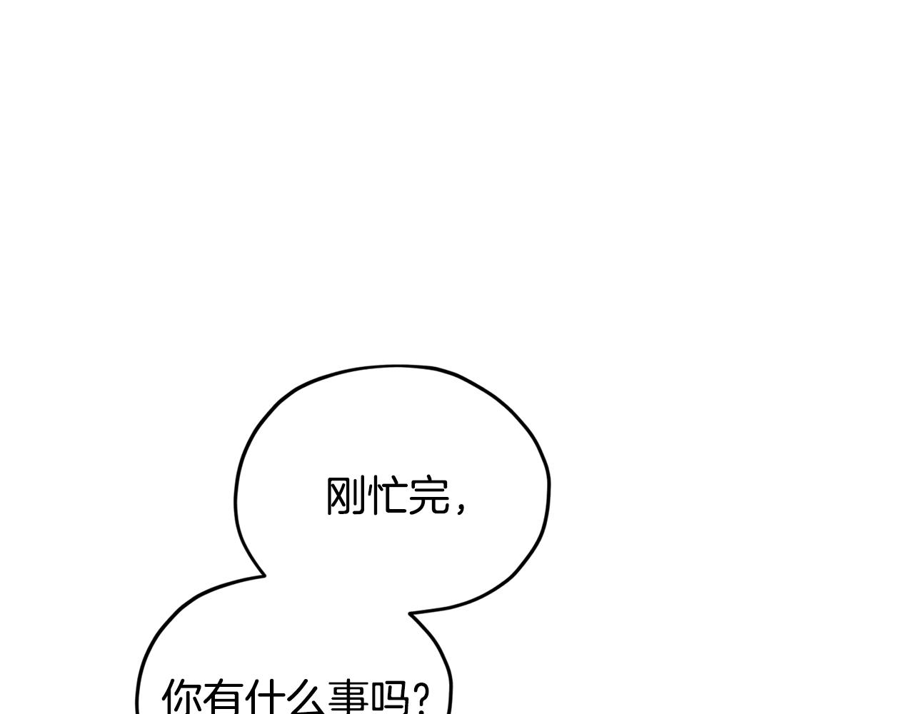 第53话 痛苦的开始72