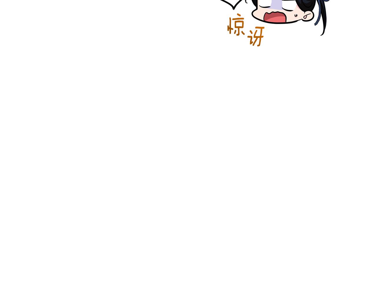 第107话 进水里休息好舒服93