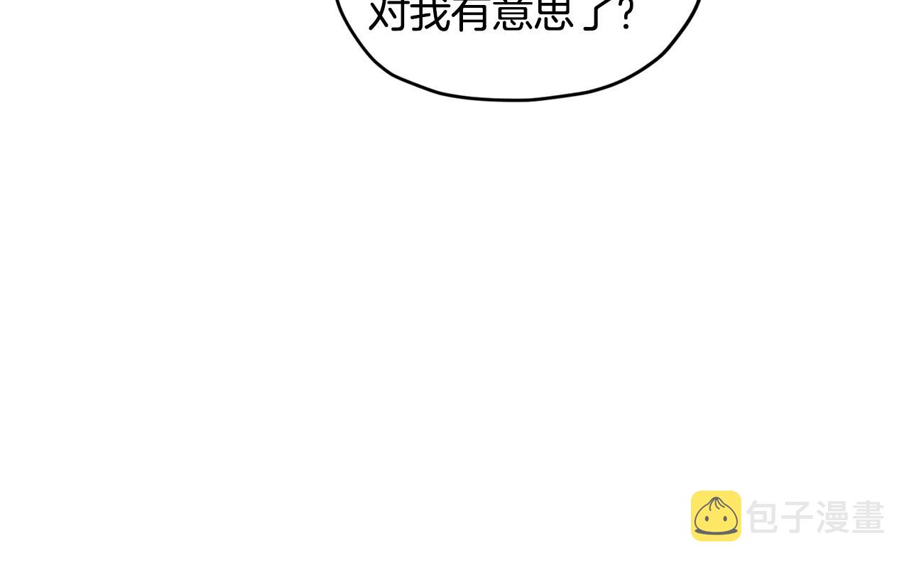 第77话 莫名被搭讪154