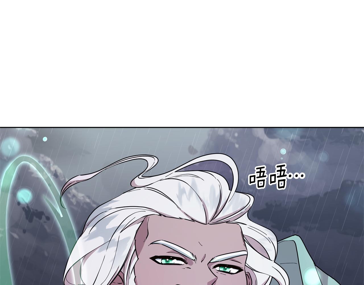第47话 精灵王之战45