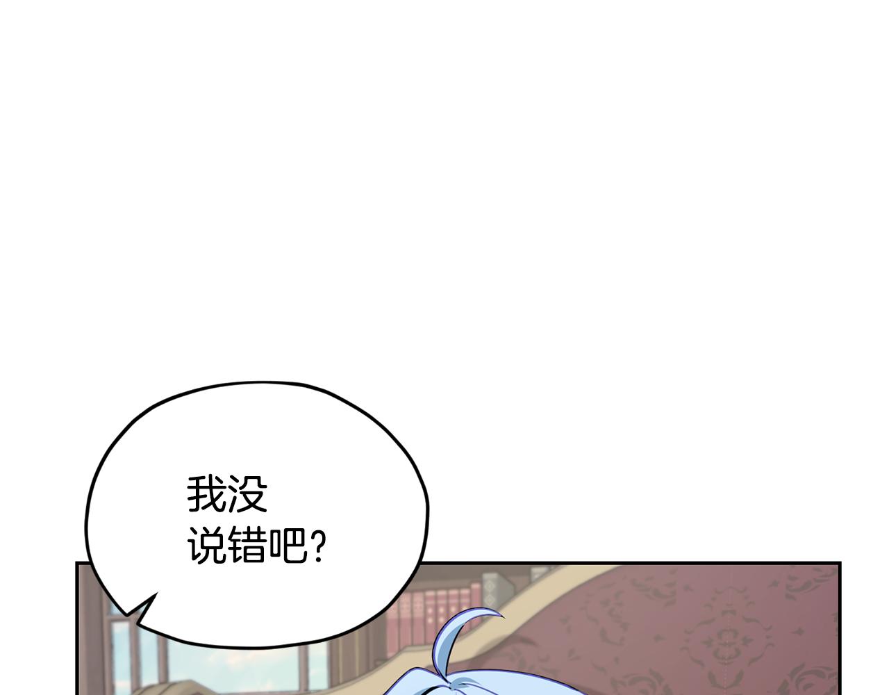 第111话 杜比也想一起去152