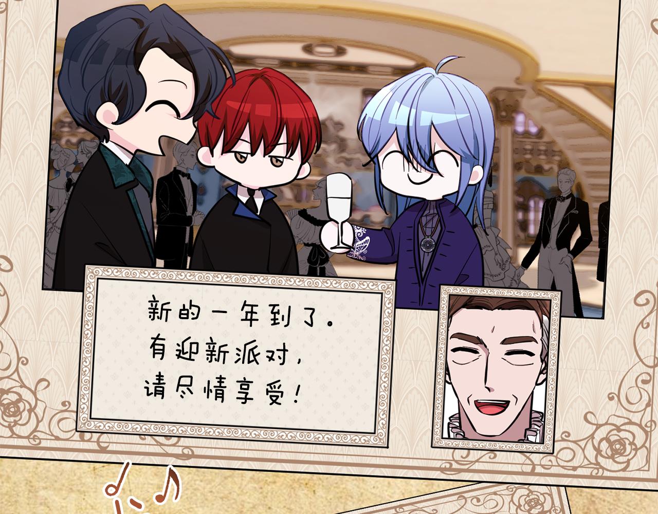 第89话 疲劳值爆表41