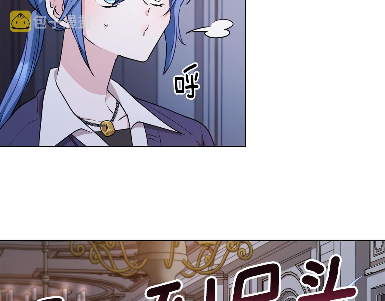 第81话 见到妈妈画像86