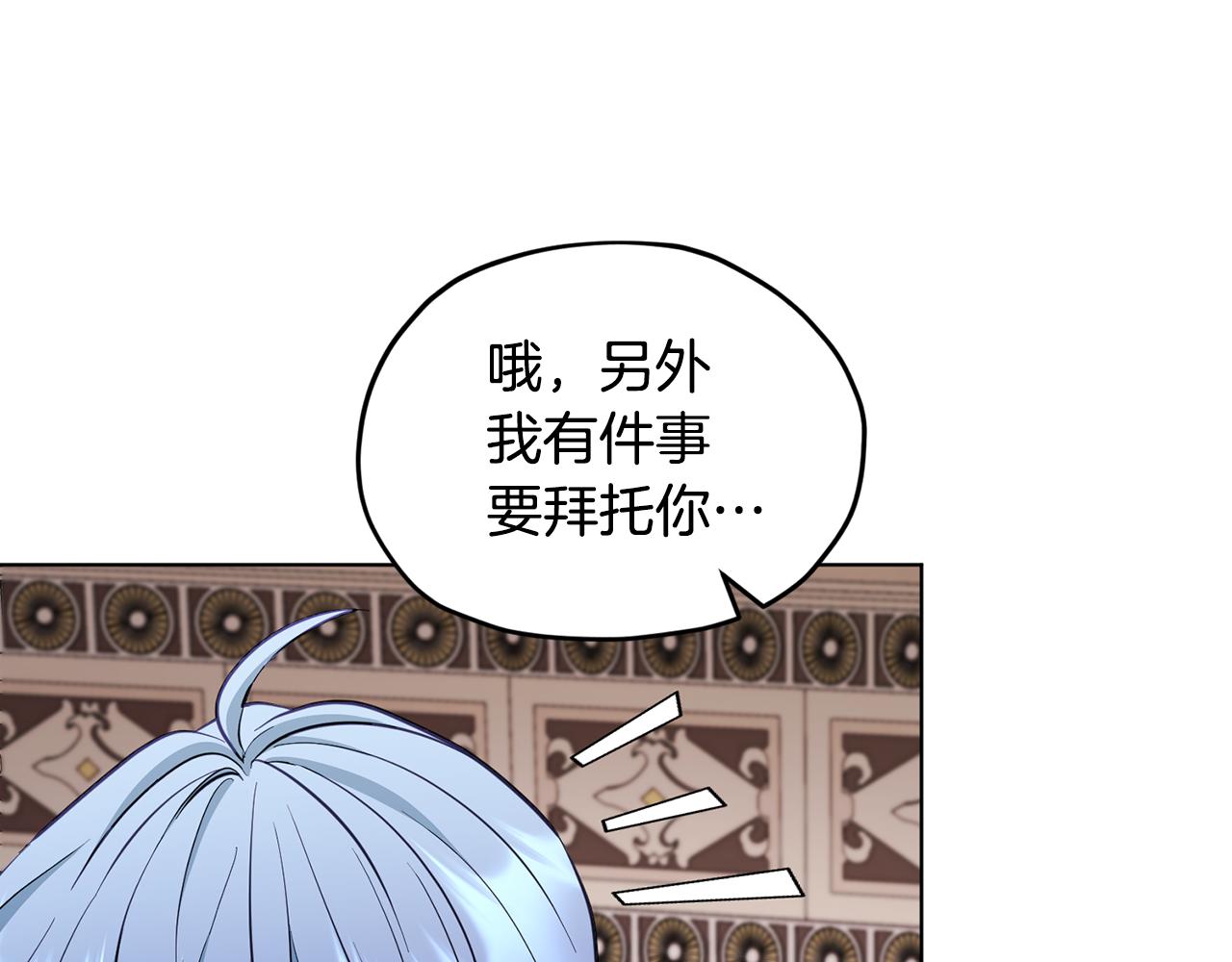 第98话 不打不相识107