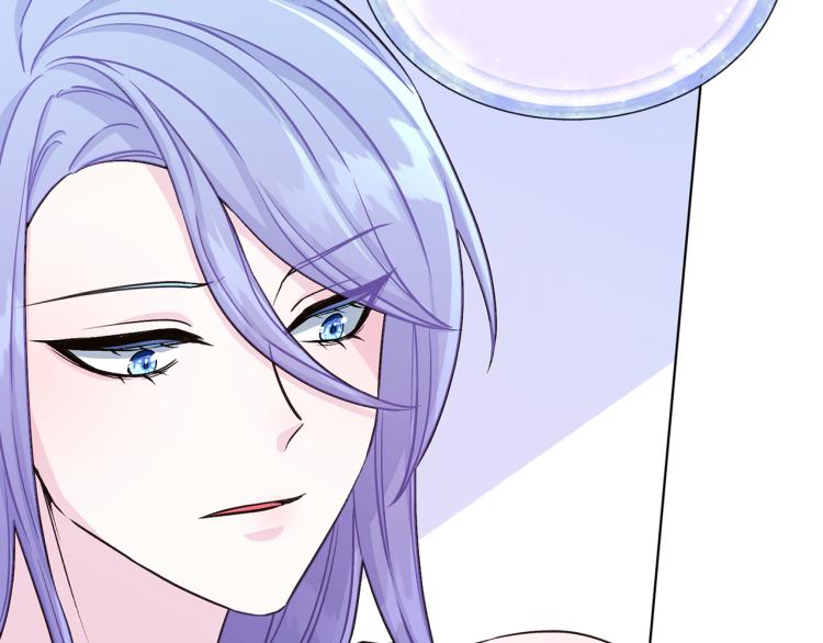 第37话 欠人情67
