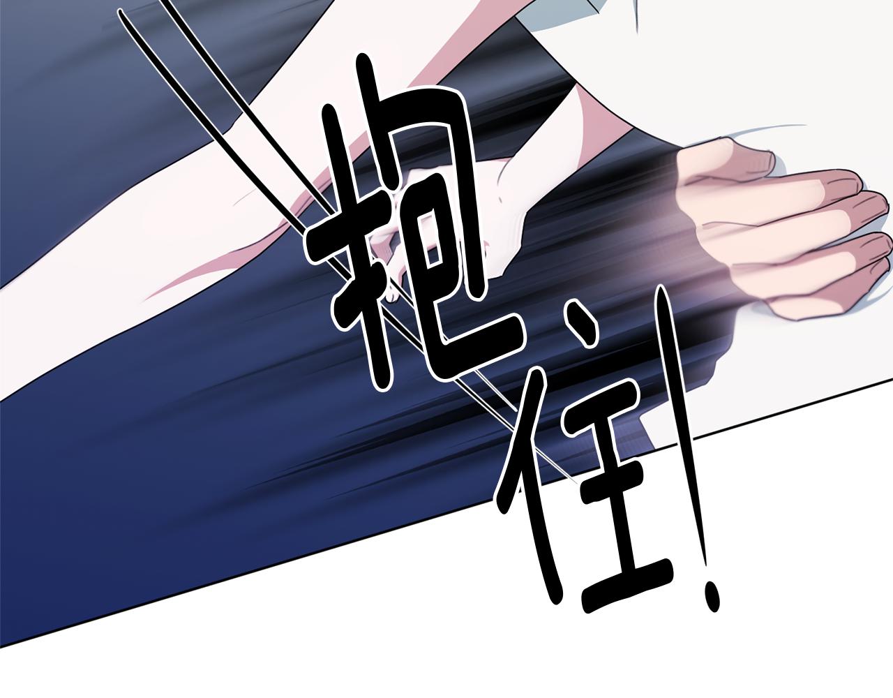 第8话 奴隶拍卖172