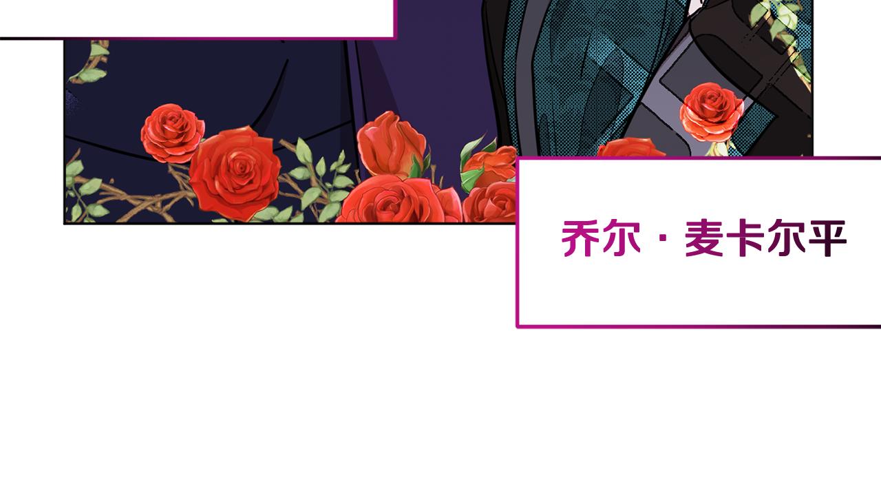 第101话 不错的注意143
