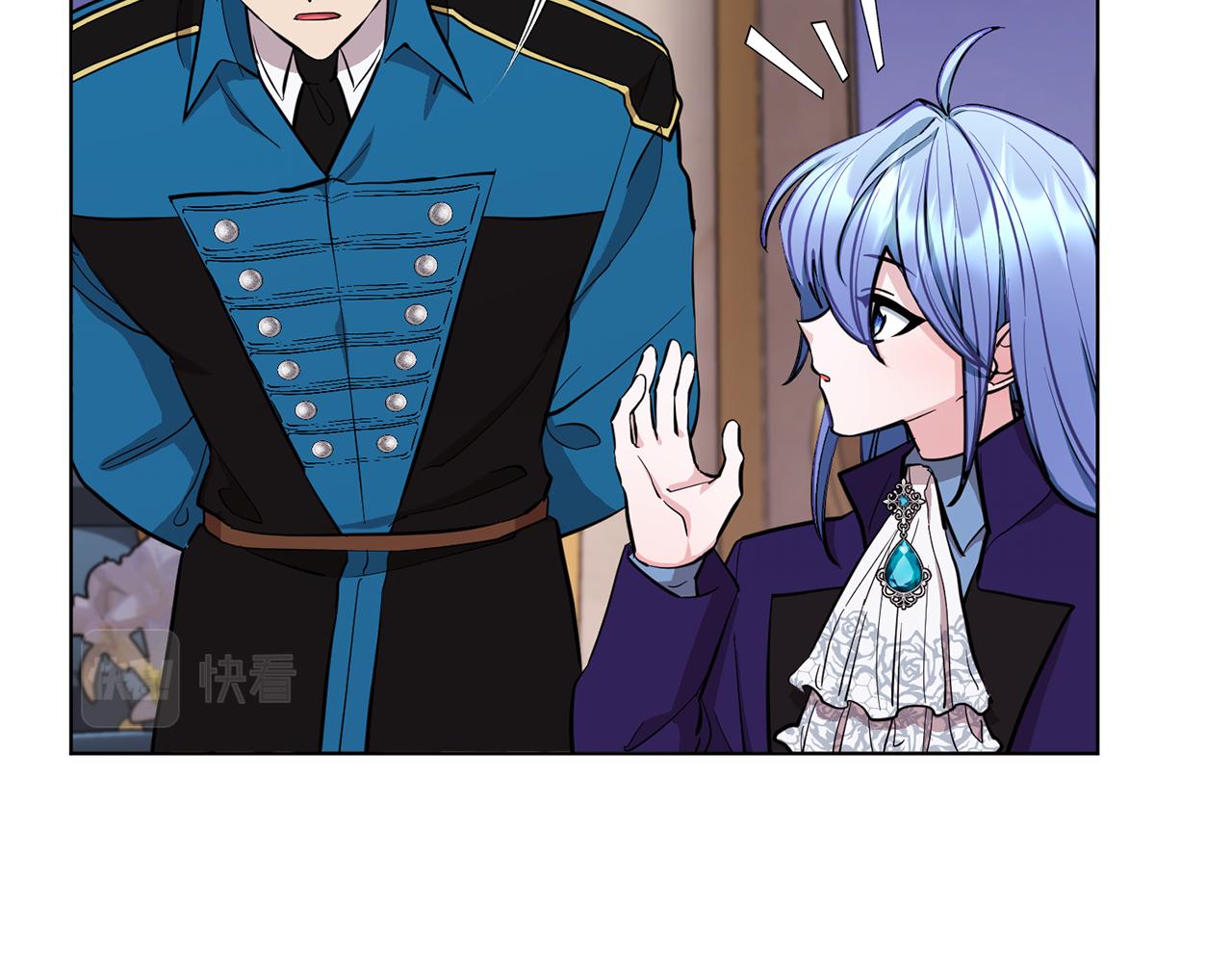 第87话 爷爷辈的人62