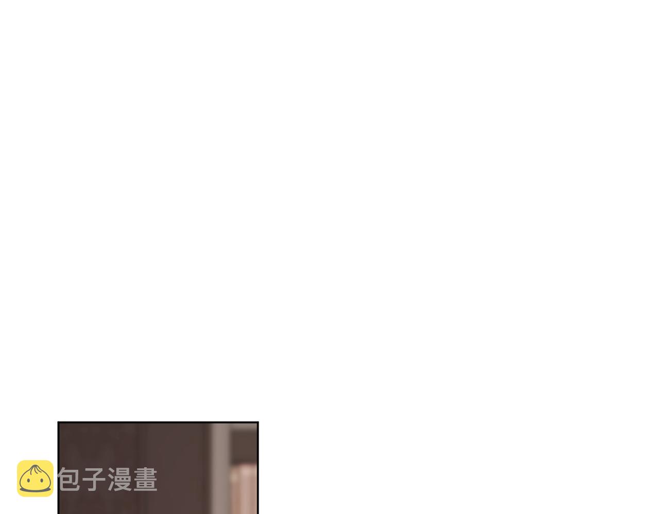 第二季完结篇 发现地下城75