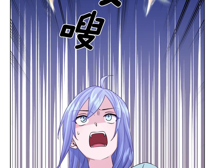 第33话 奇怪的男人21