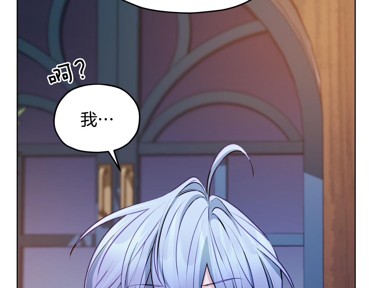 第78话 与外婆畅谈159