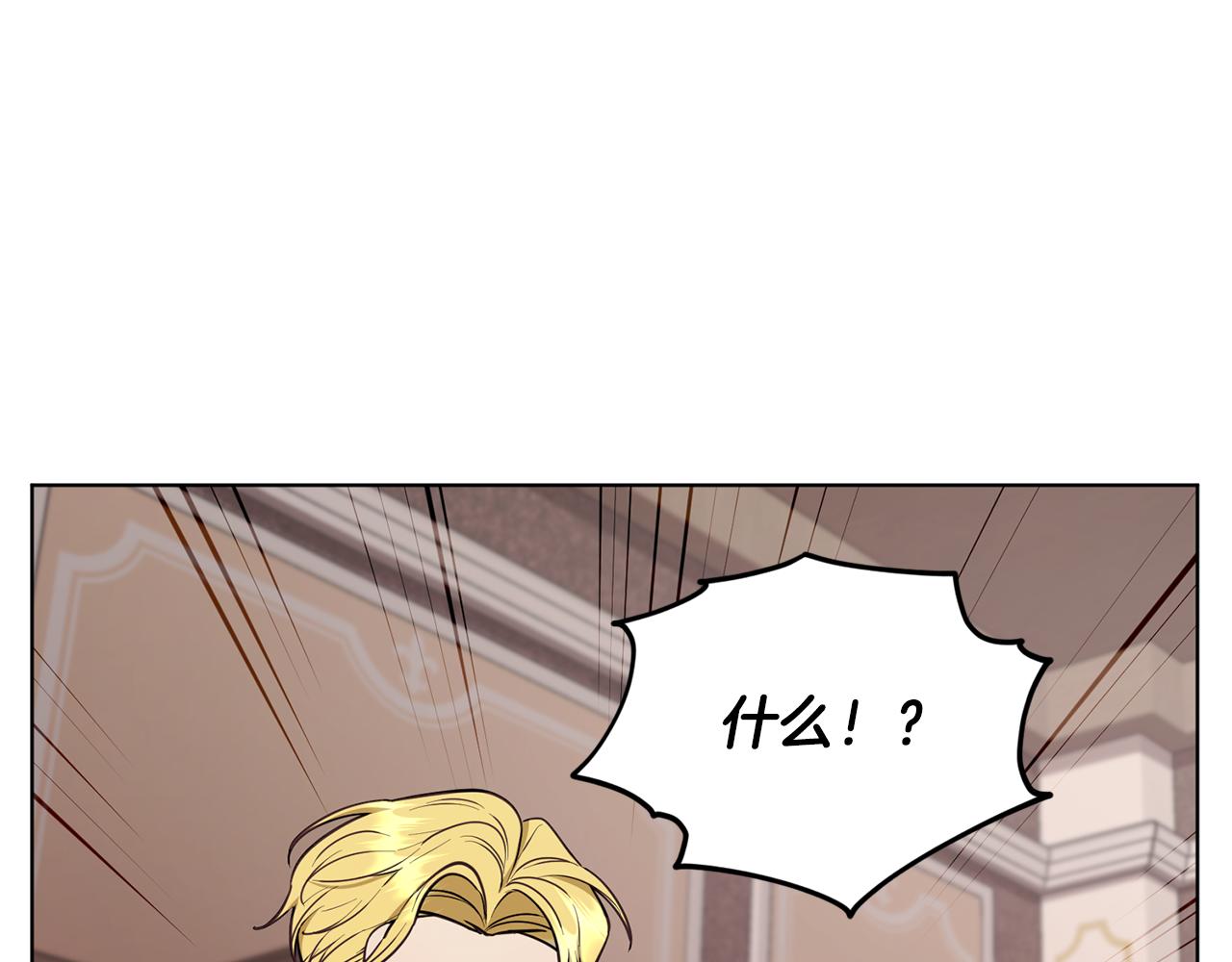 第106话 杜比的故乡5
