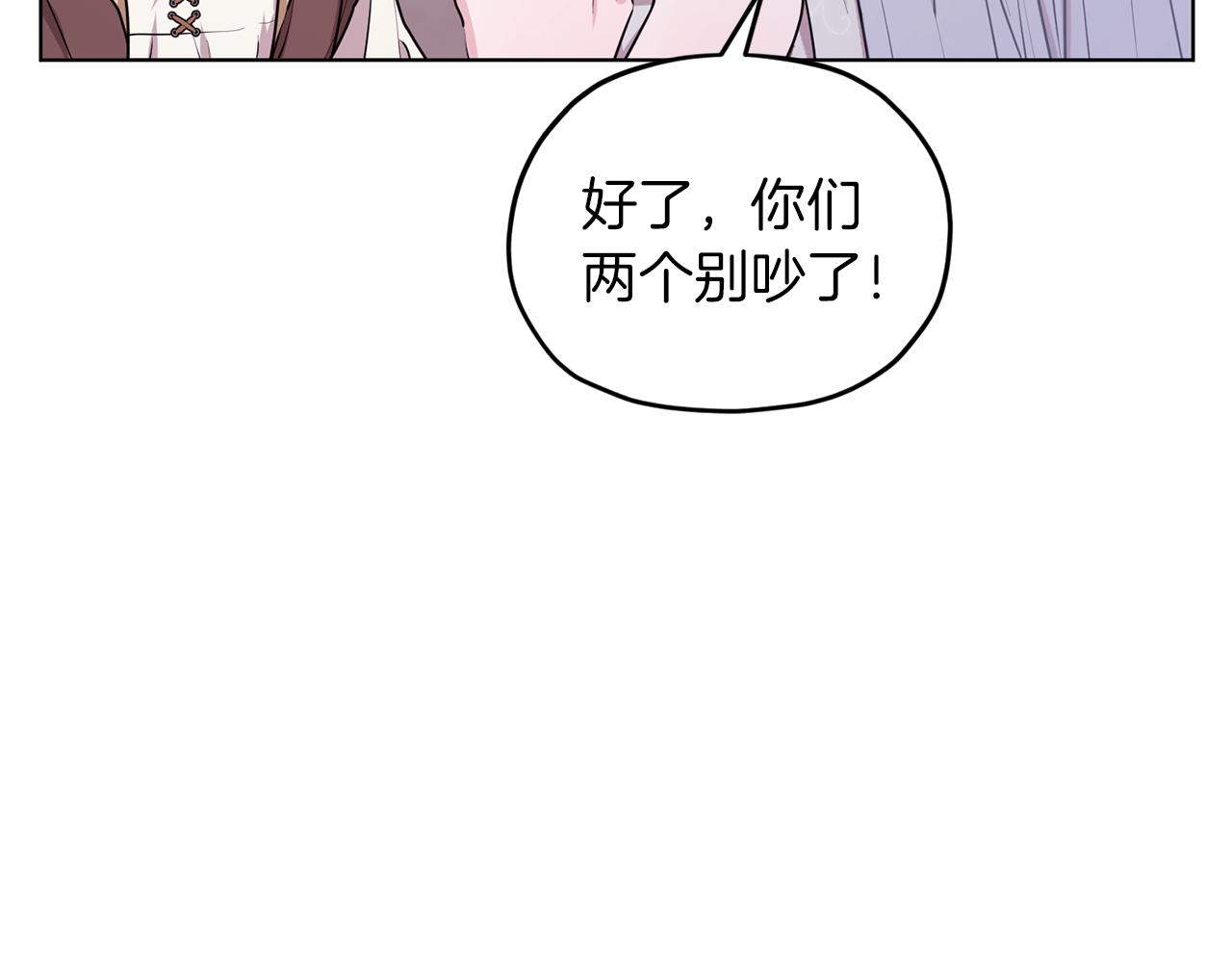 第71话 大展身手60