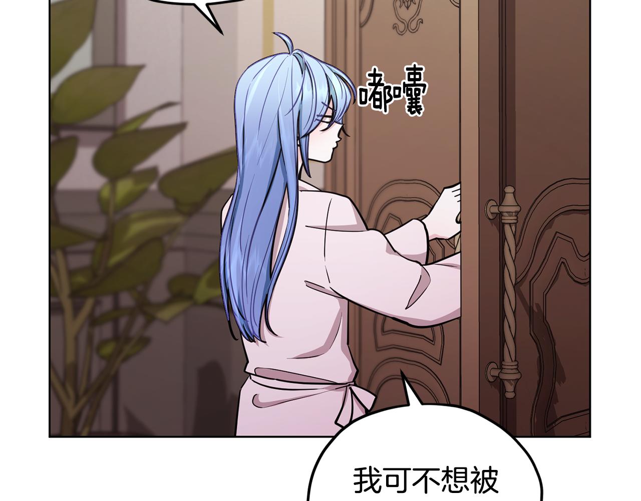 第106话 杜比的故乡109