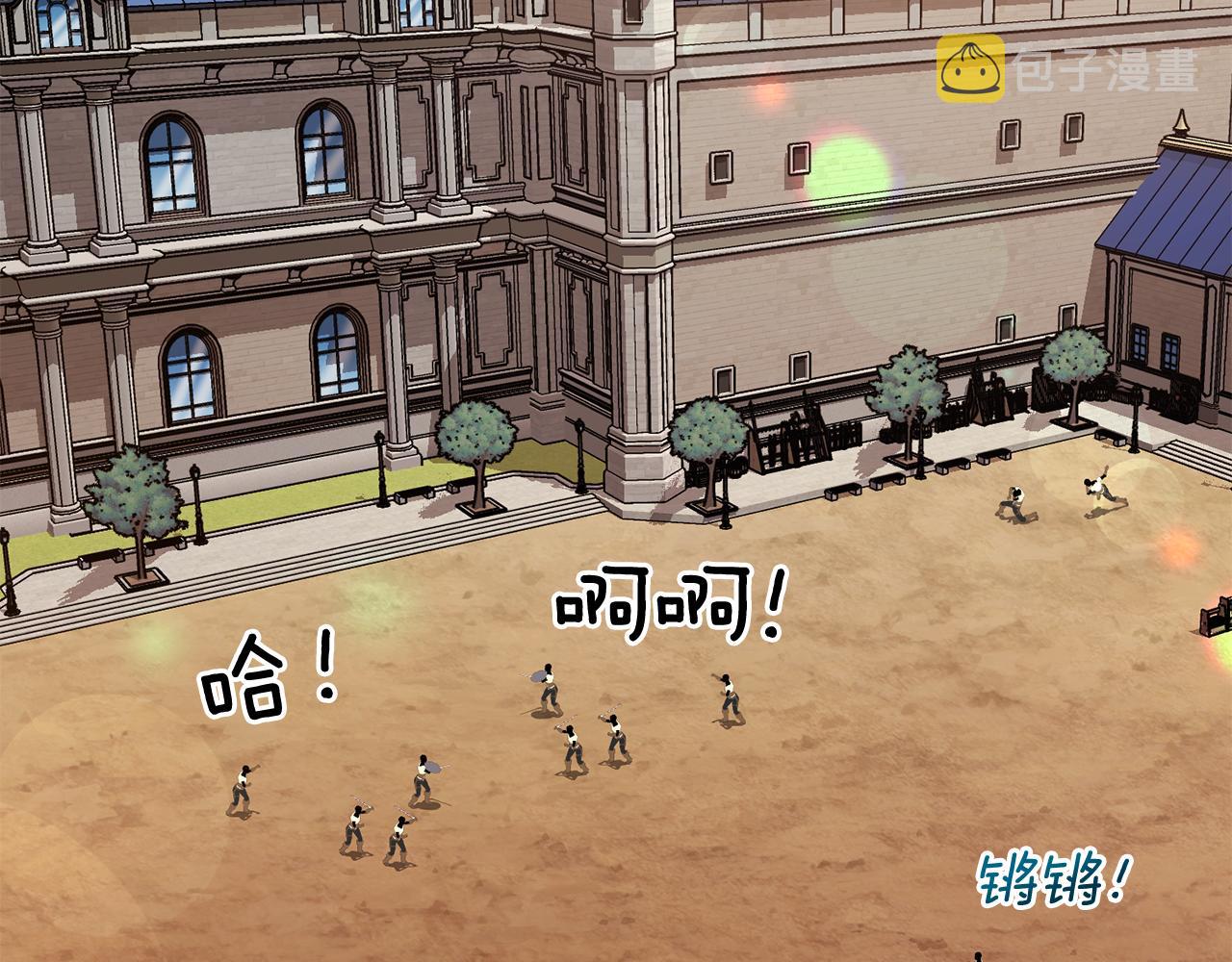 第91话 护卫骑士128