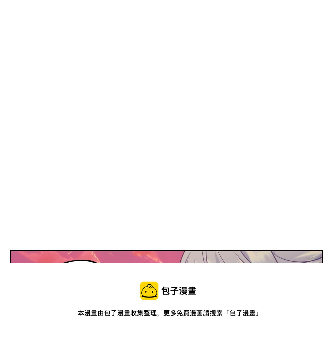 第62话 出发176