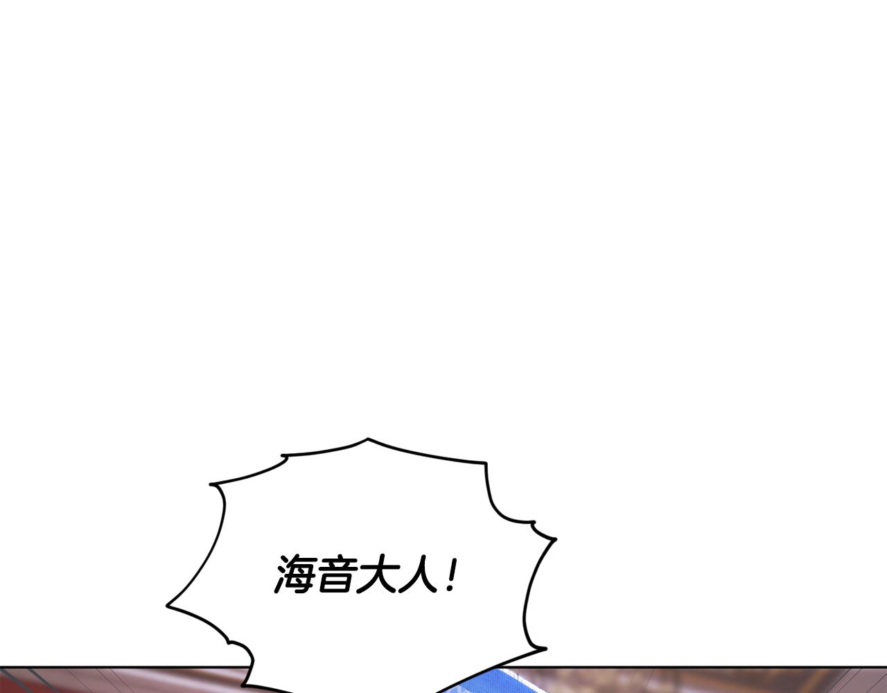 第72话 逃出去再说74