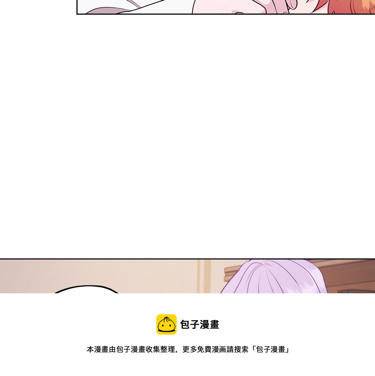 第65话 不爽40