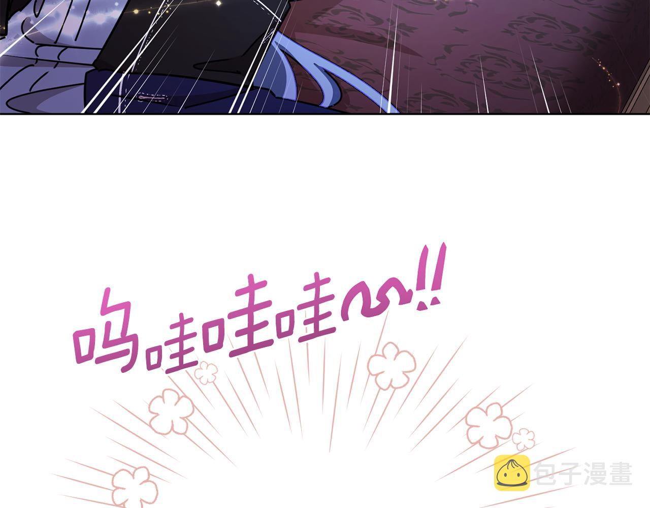 第98话 不打不相识25