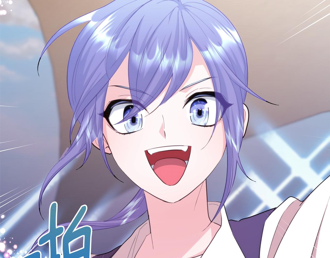 第58话 莫名的伤心175