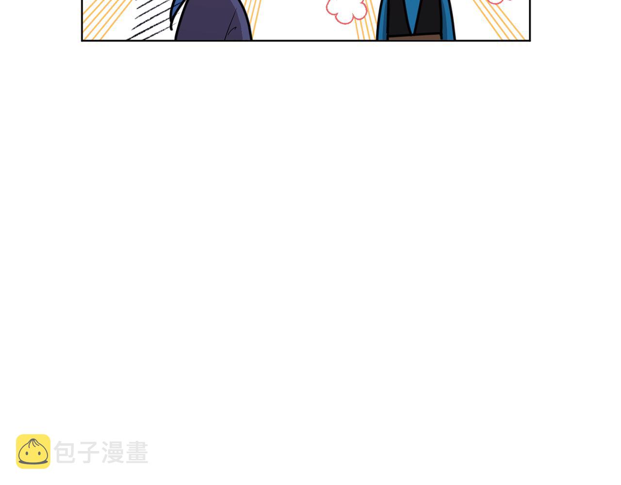 第85话 重逢25