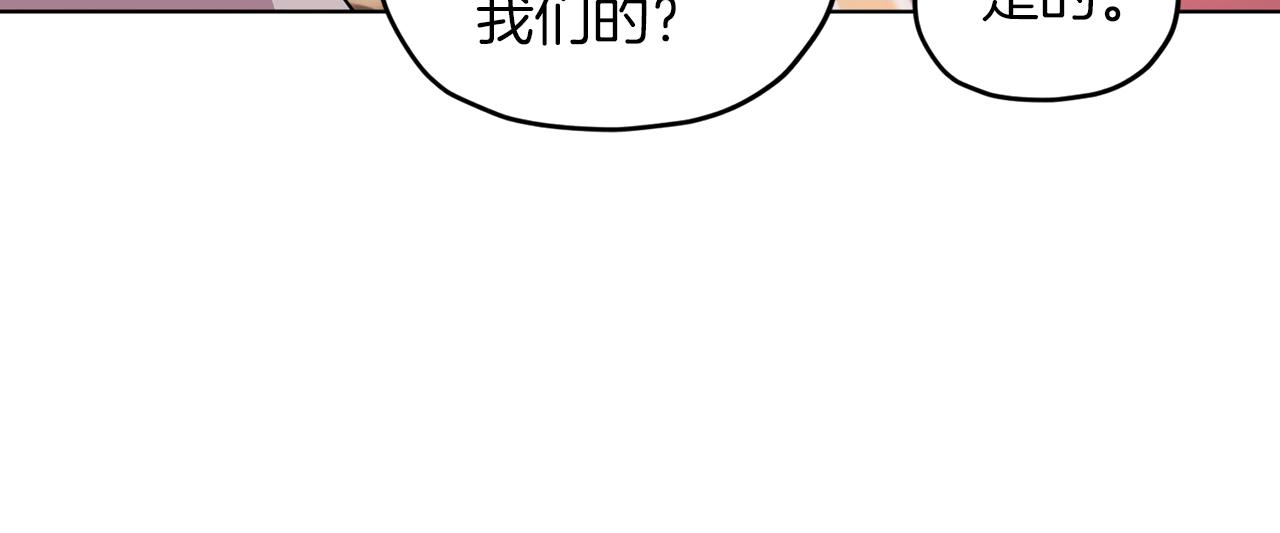 第64话 被无视107