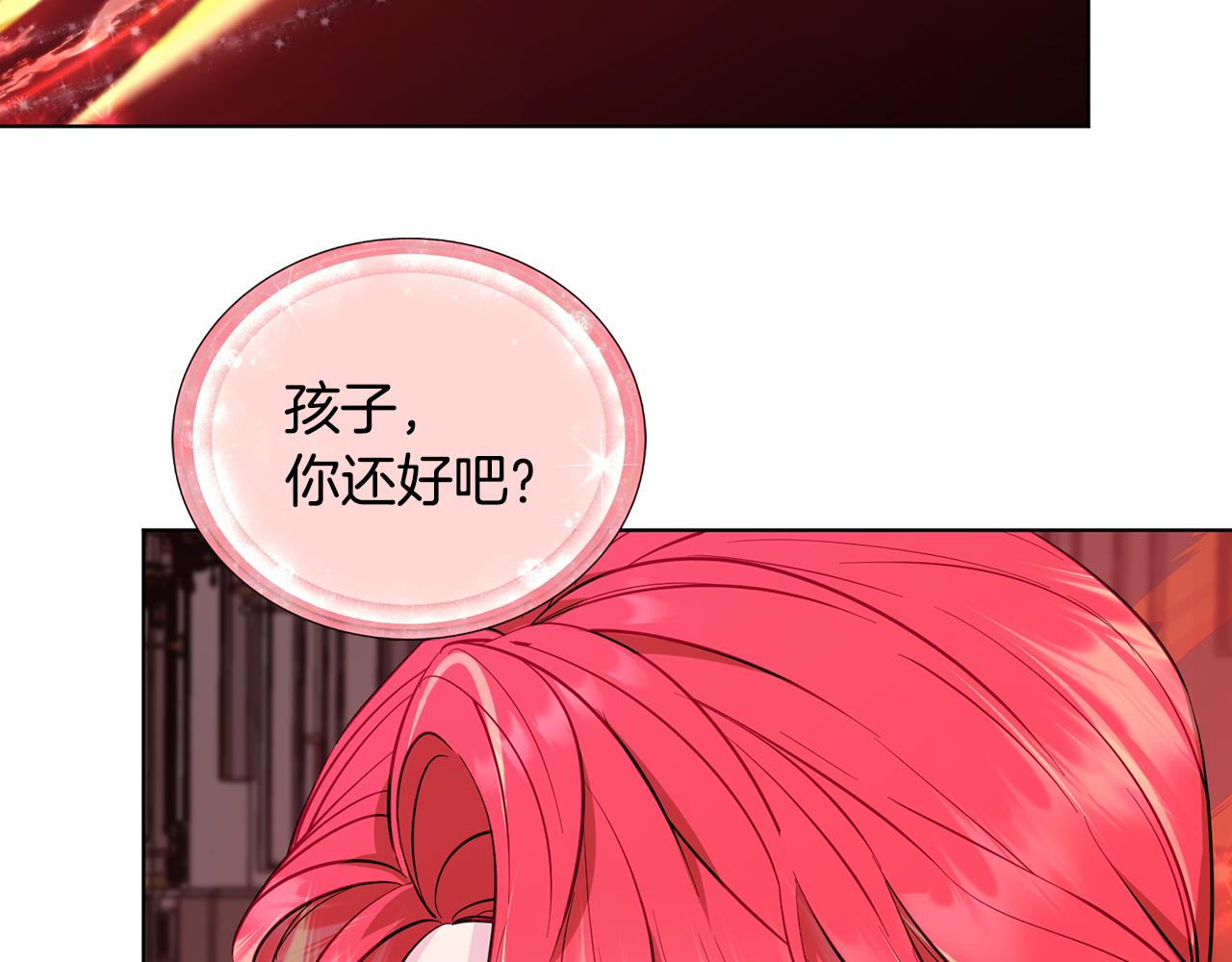 第96话 剑术天才182