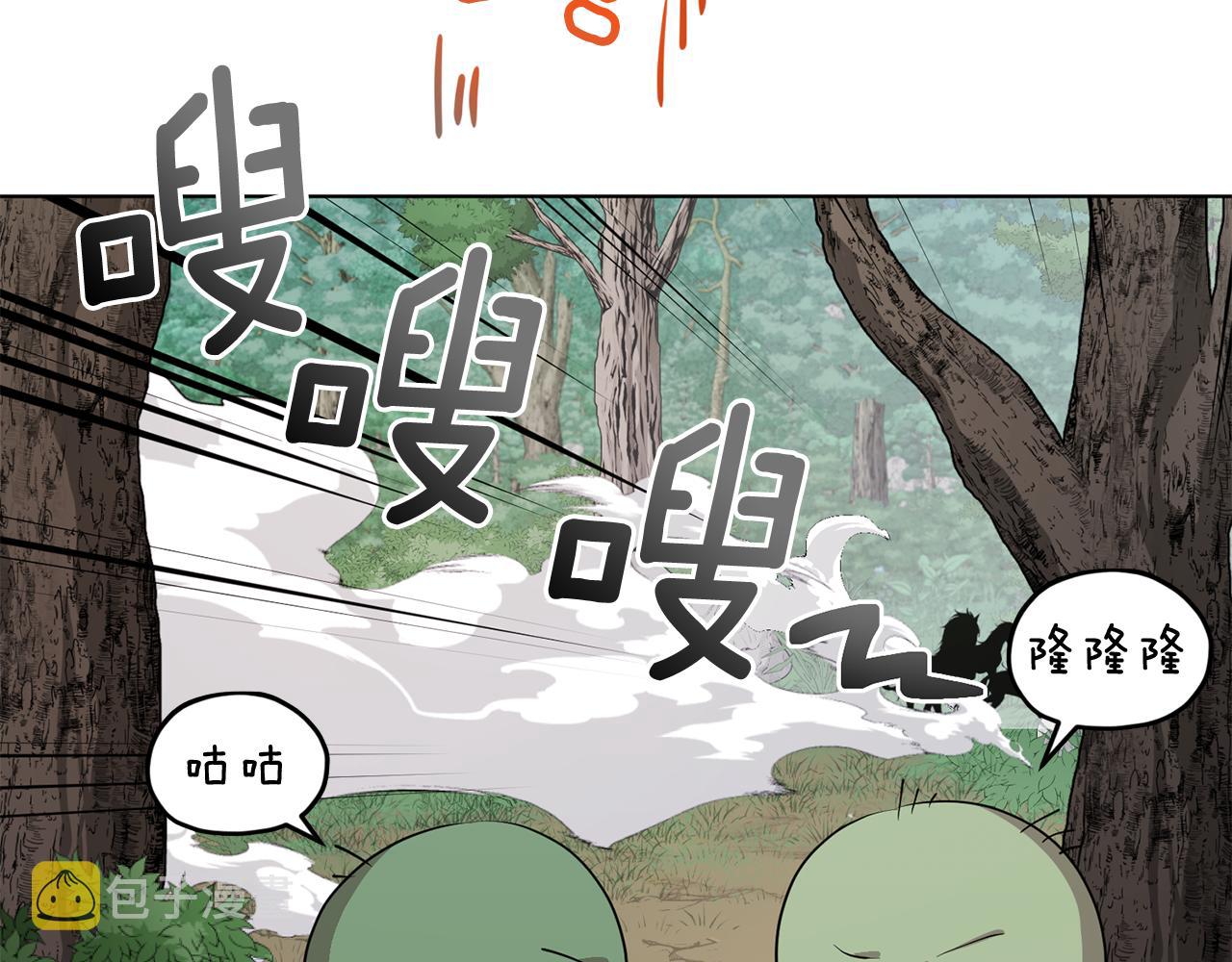 第77话 莫名被搭讪89