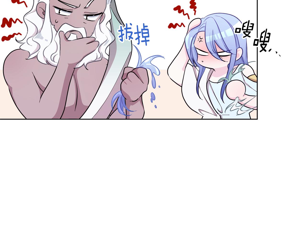 第47话 精灵王之战135