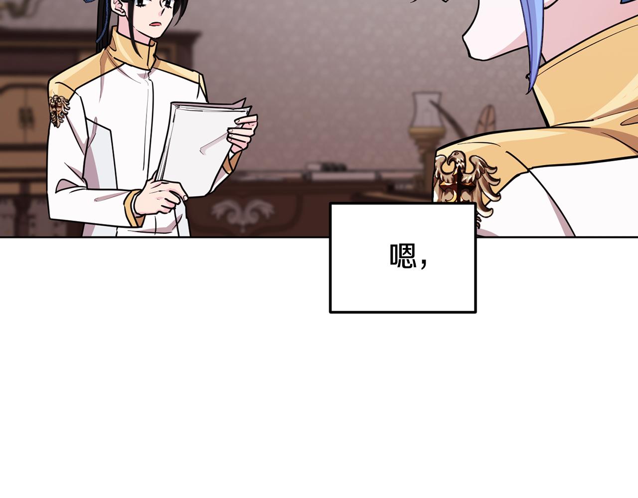 第101话 不错的注意48