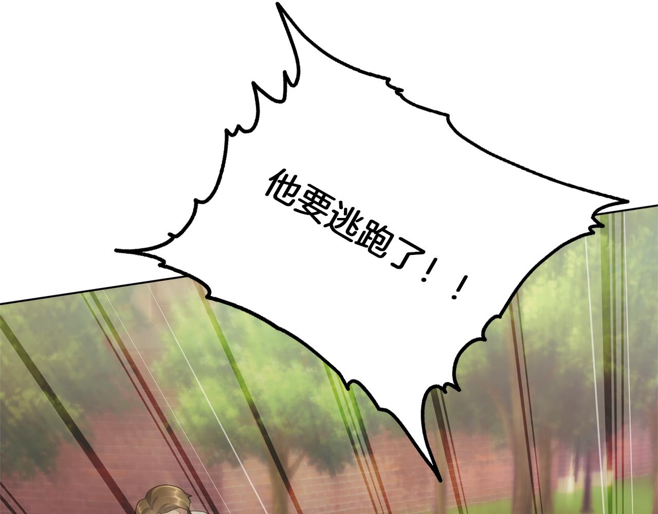 第9话 缘分178