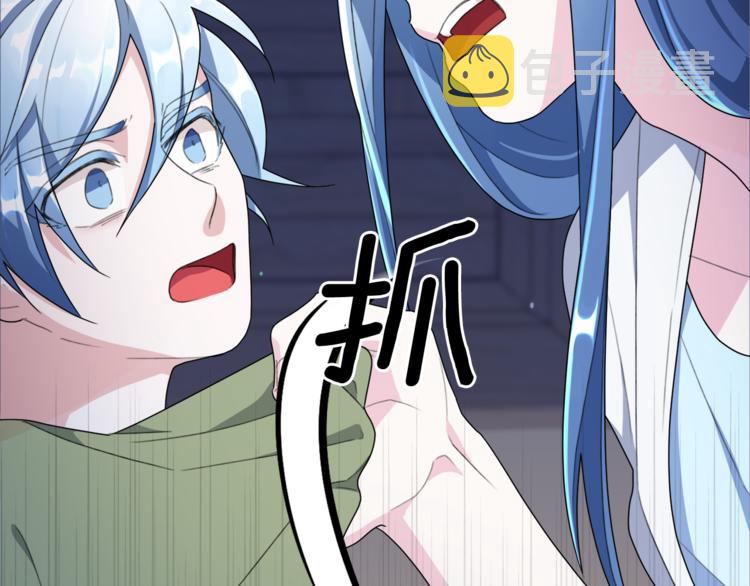 第2话 不是做梦221